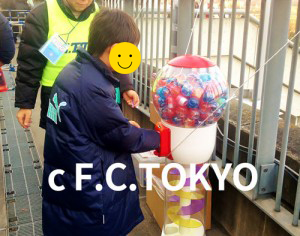 F.C.TOKYOキッズファンクラブ_クラブ